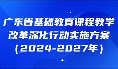 青島正日軟件 十六年深耕，鑄就中小學藝術與信息技術評測信賴之選