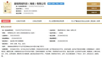 賦能未來 度鏈——引領(lǐng)區(qū)塊鏈技術(shù)研發(fā)與創(chuàng)新服務(wù)